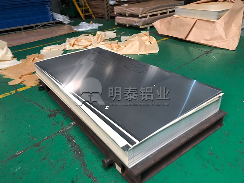蛋糕托盤(pán)料3004鋁板多少錢(qián)一噸_3004鋁板廠家直銷(xiāo)